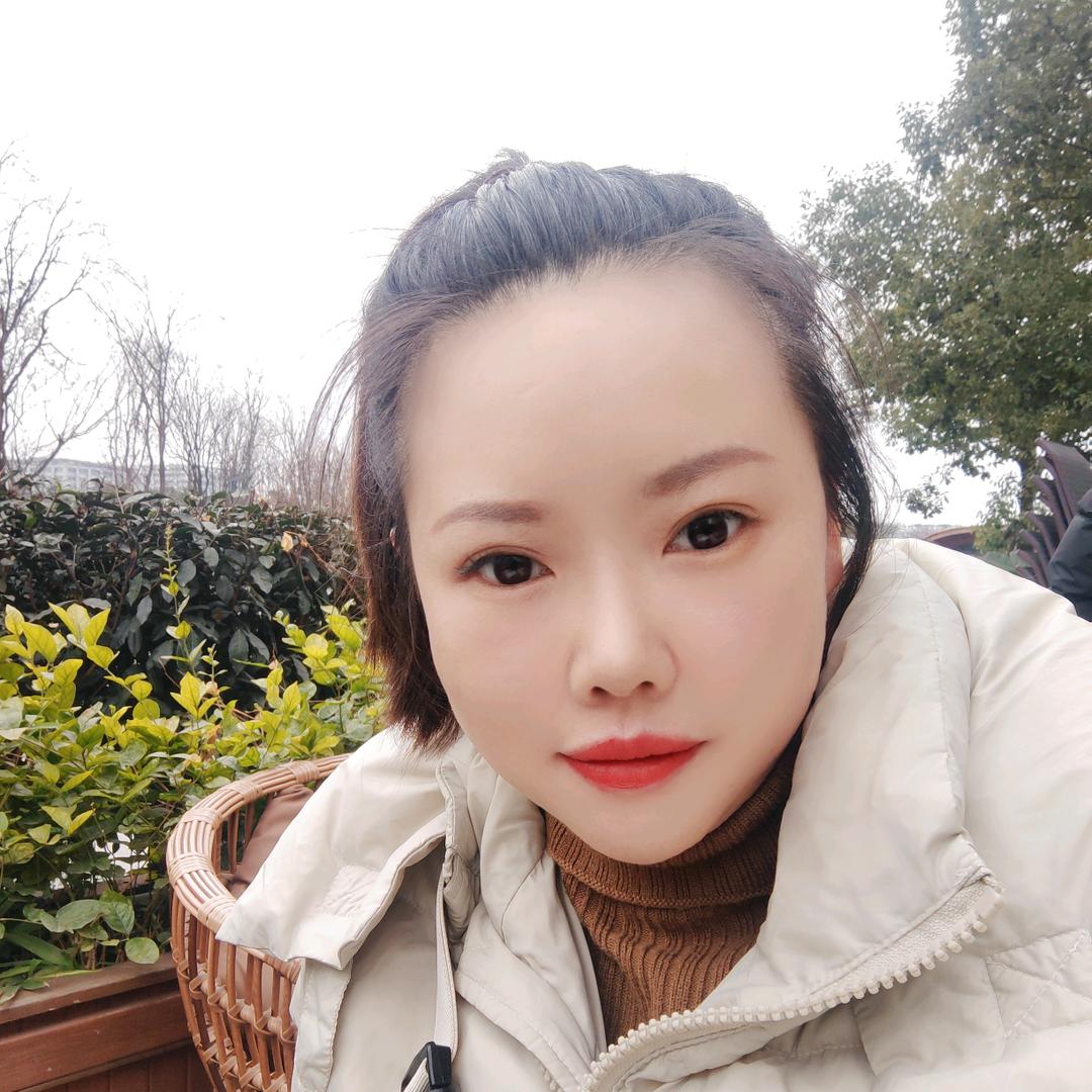 英子探房信雅房产