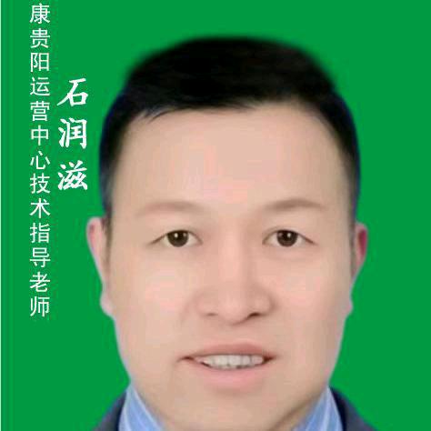 恭喜发财