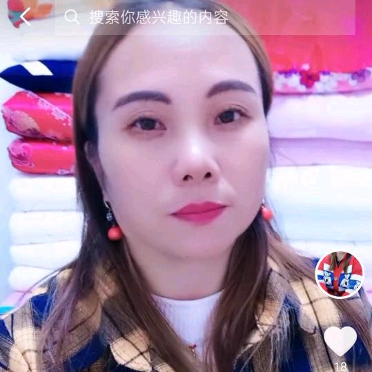 贵州虹姐