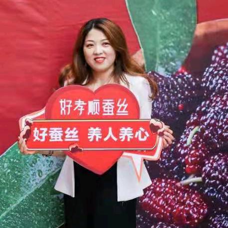 安庆市迎江区花满楼家纺好孝顺蚕丝