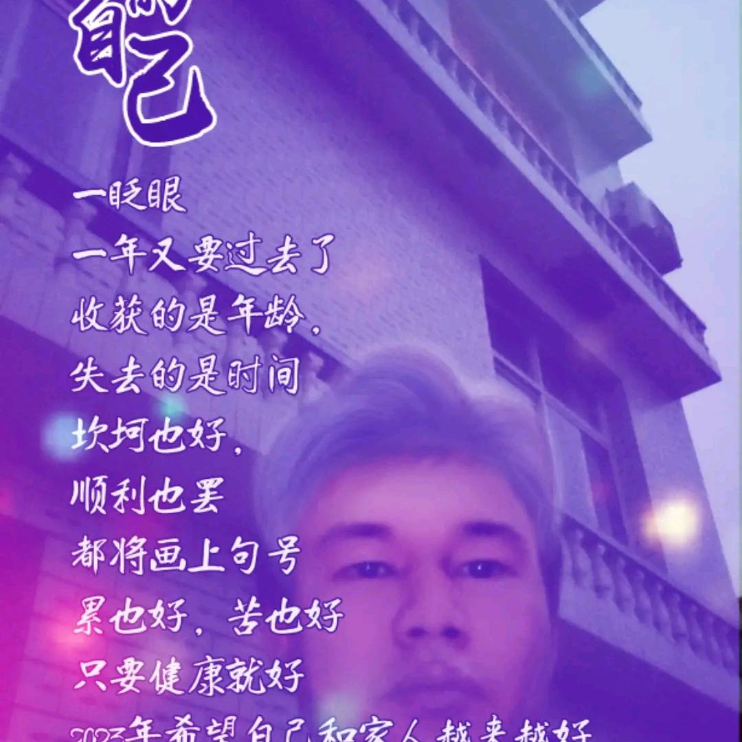 宏