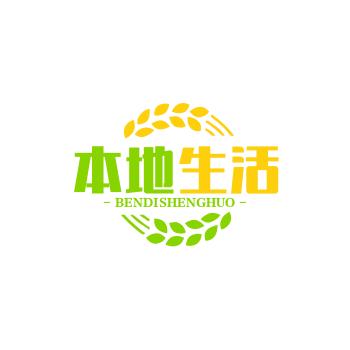 李哥本地生活