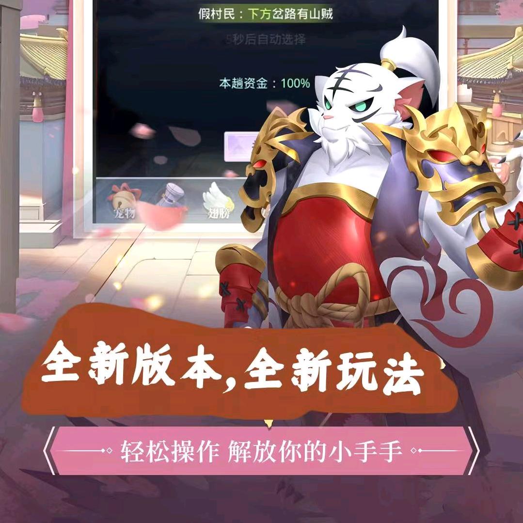 天书奇谈—小A。