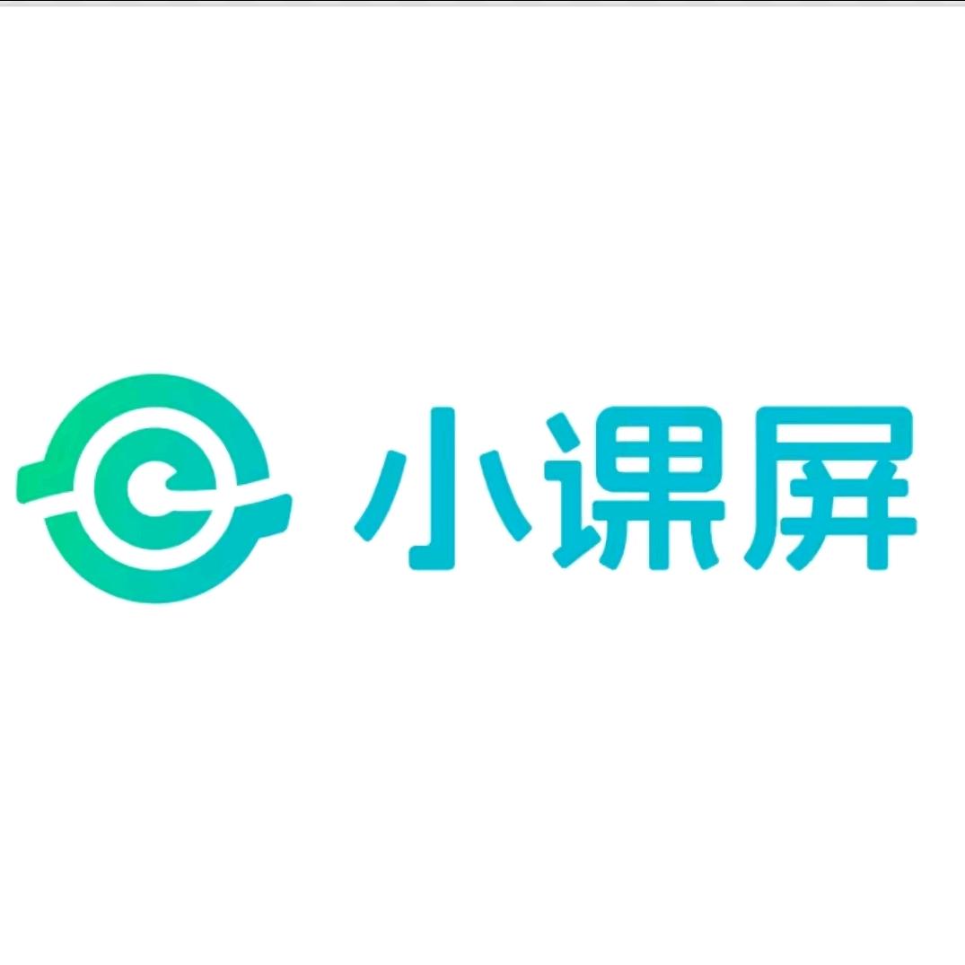 小课屏学习机官方直播间