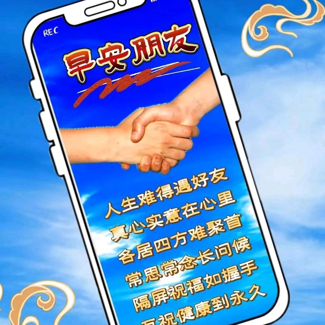 梦中人挥不去的思念