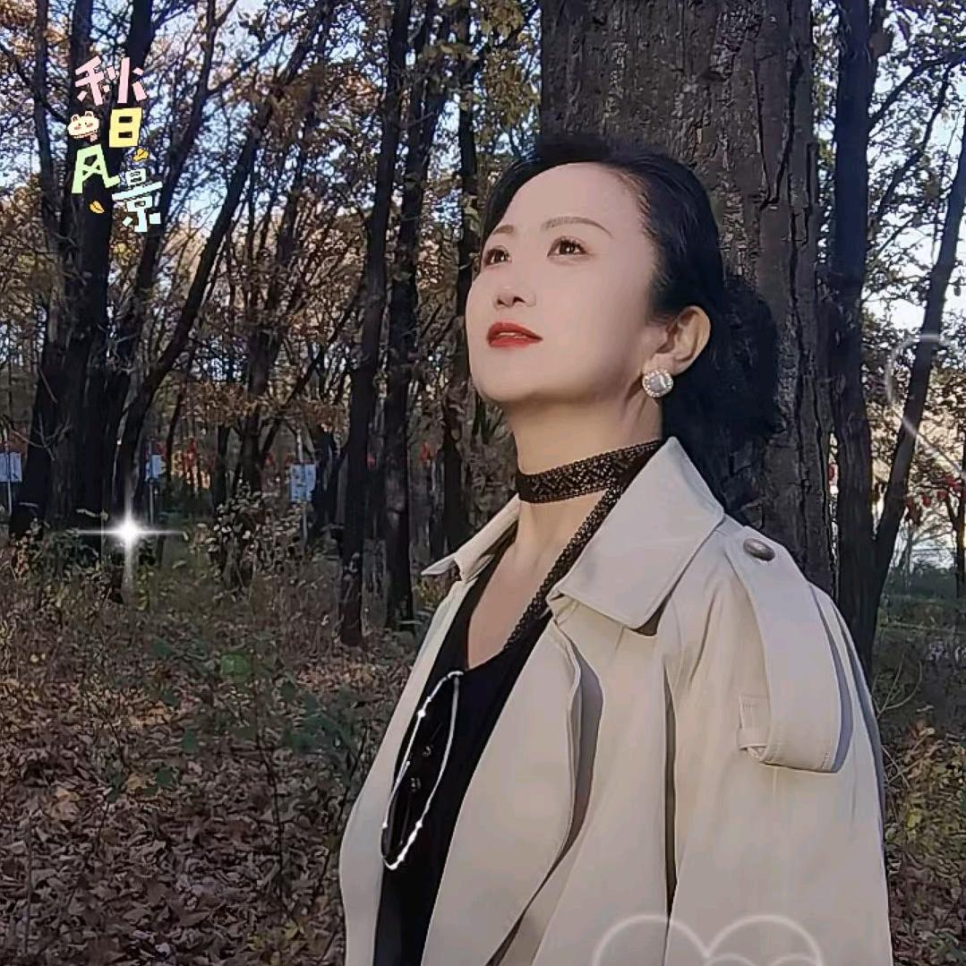 五十岁少女的心