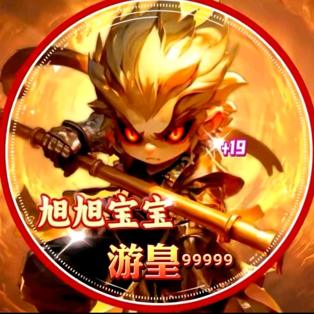 🌈潮嘛（不喝了）