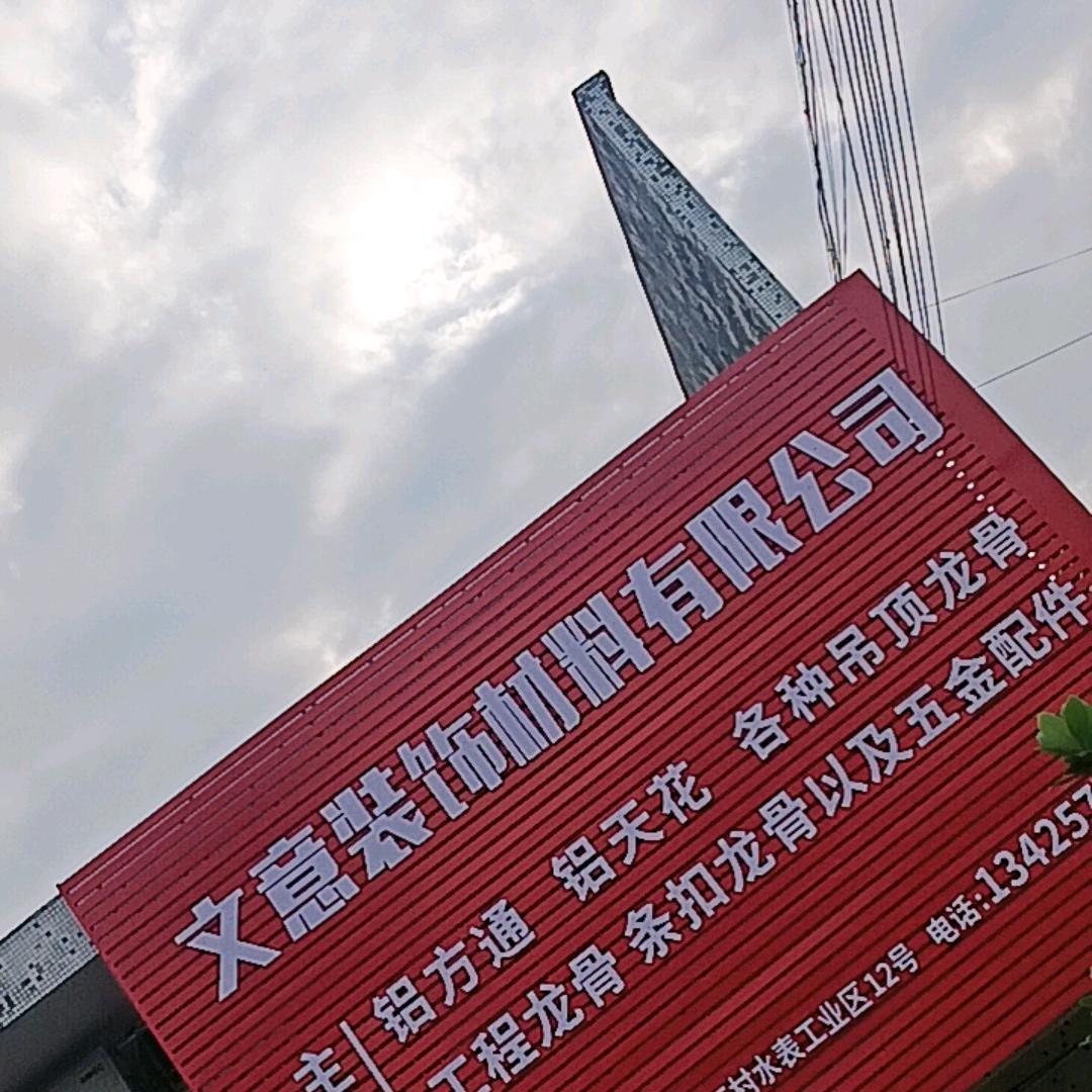 美酒加咖啡
