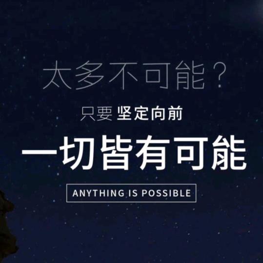 🌈🌈2024来个好运气