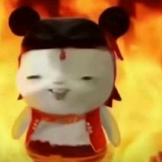 小极