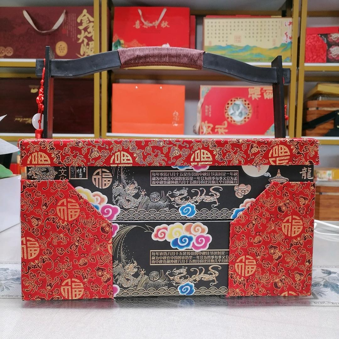 鑫鑫旺严选店
