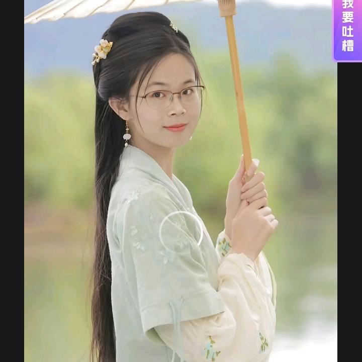 心灵的窗户