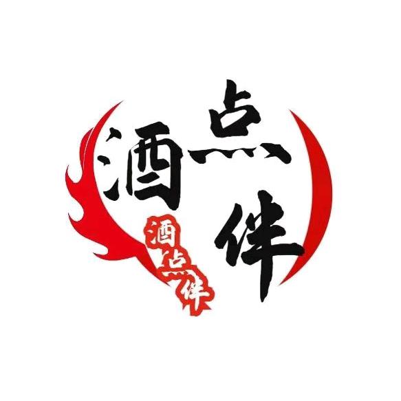 酒点伴音乐餐吧