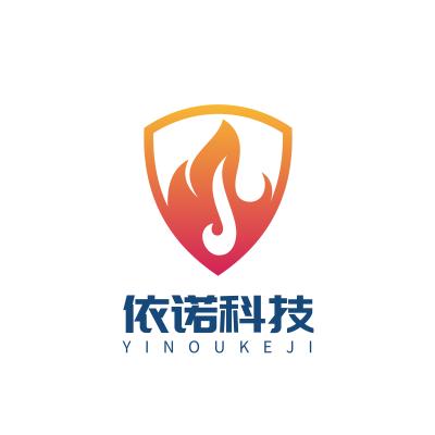 合肥依诺科技有限公司