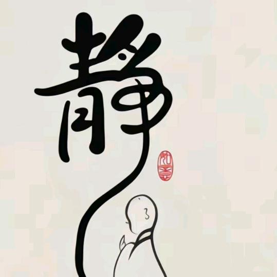 毛衣