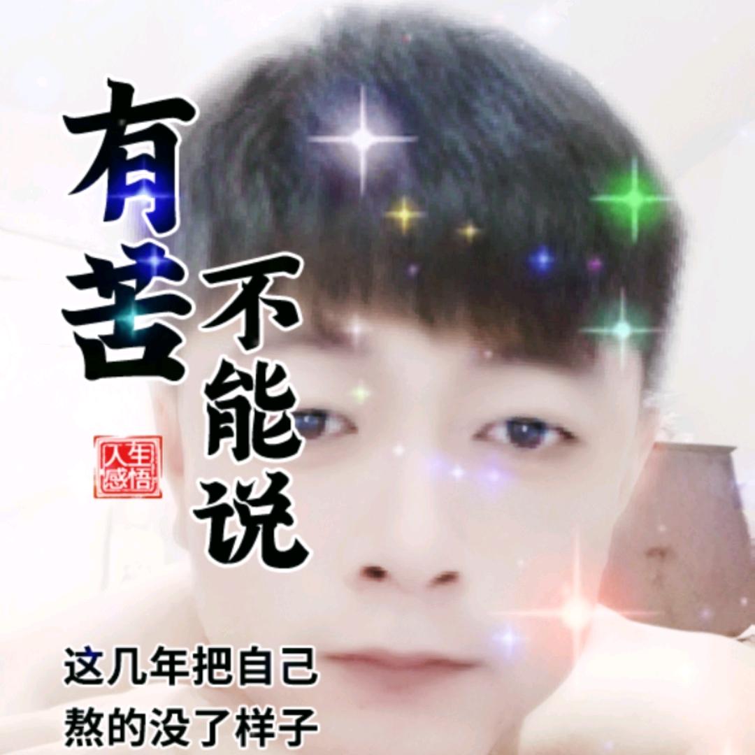 Xm 小明