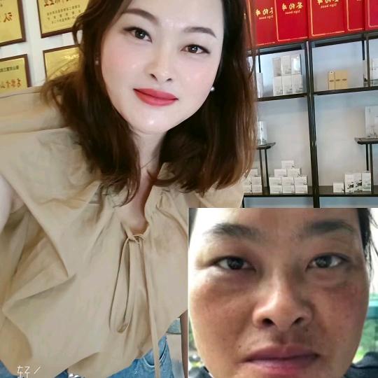 A~艳丽古法泥膜