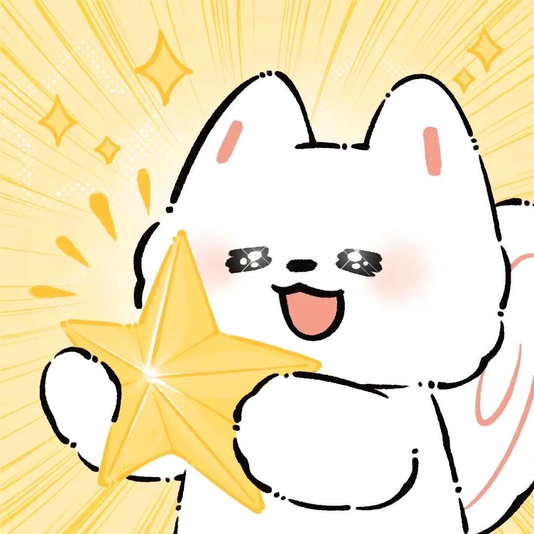 一串糖葫芦