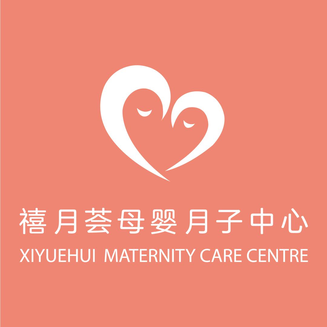 禧月荟—宝安店流塘花园店