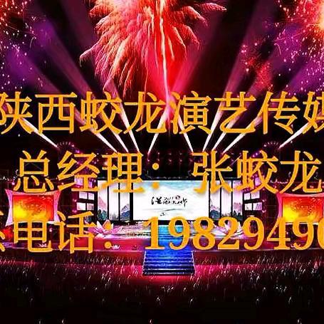 蛟龙舞台.灯光大屏租赁