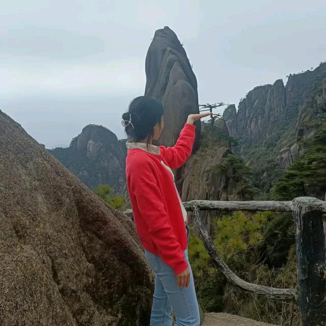 Qiu Qiu