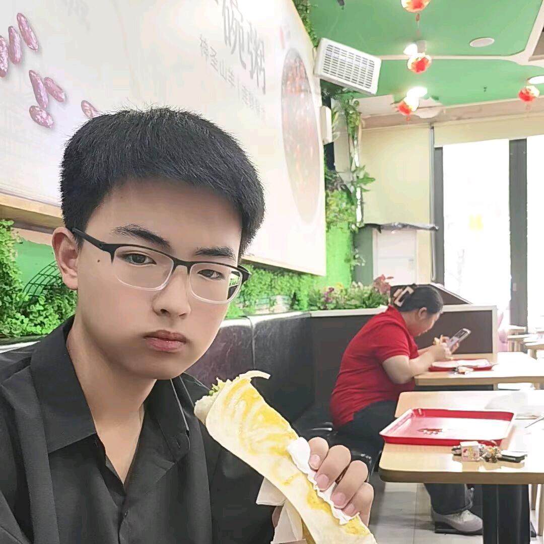 涵涵