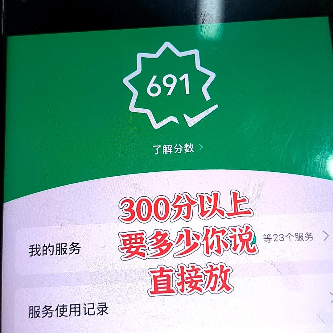 讲，诚，信，的，来