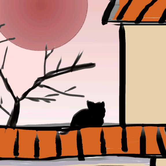 Nine Lives