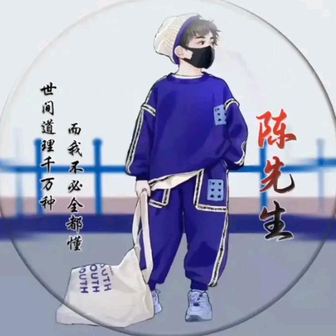 银川市陈氏水产繁殖中心