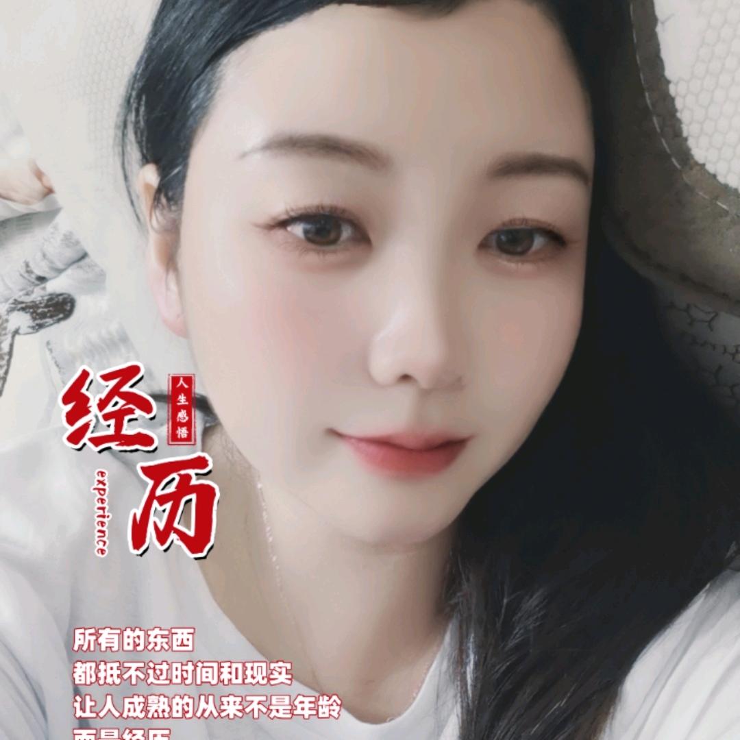 惜我者我惜之