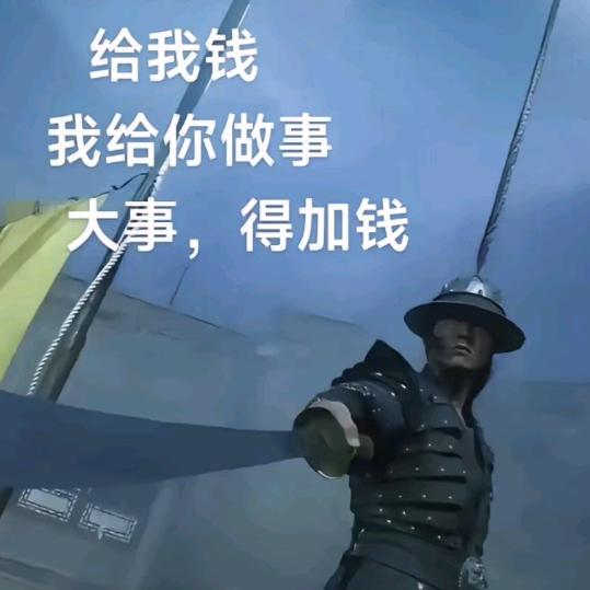 ，，