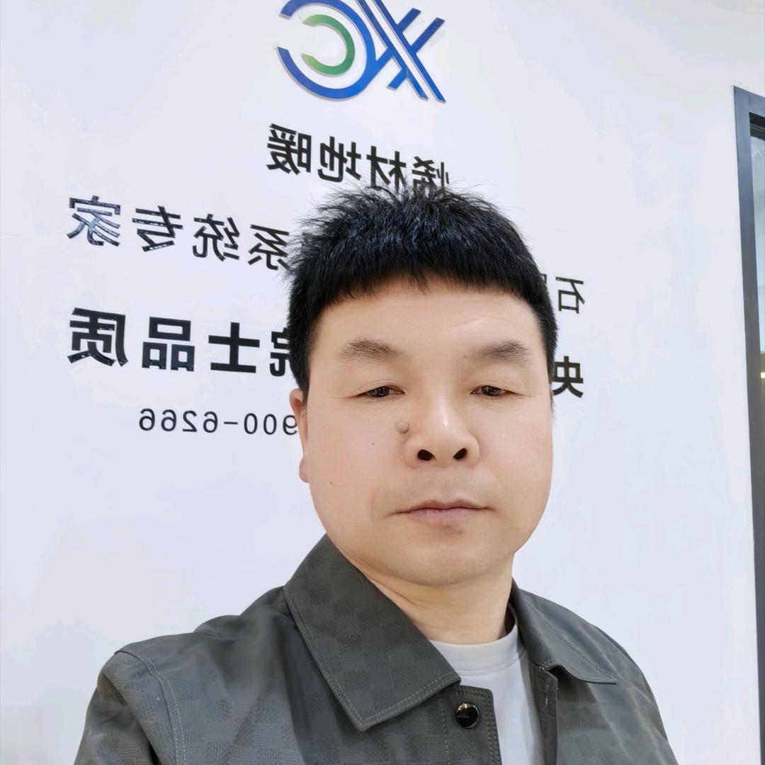 烯材石墨烯地暖（周口)直营店