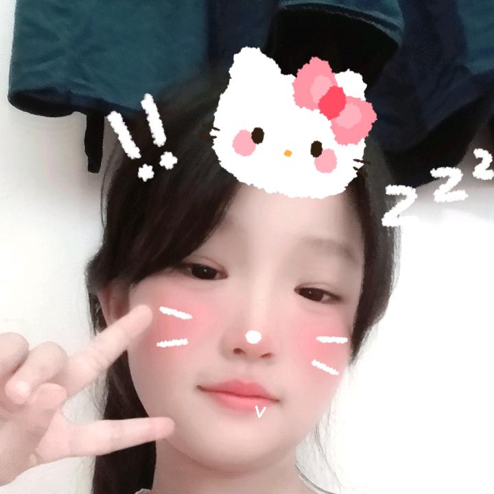 、
