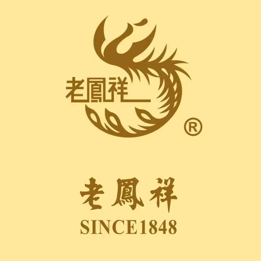 @ღ᭄ོུ美珺ღ᭄ོུ