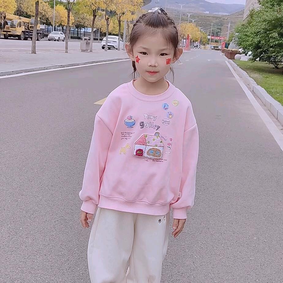 津门韵达快递小哥