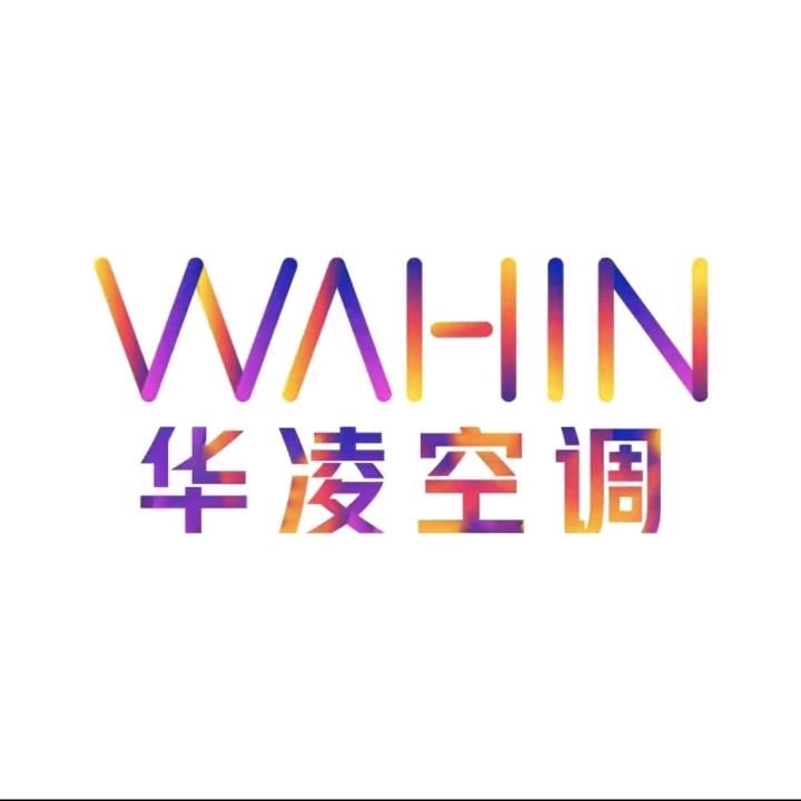 华凌美和空调专卖店