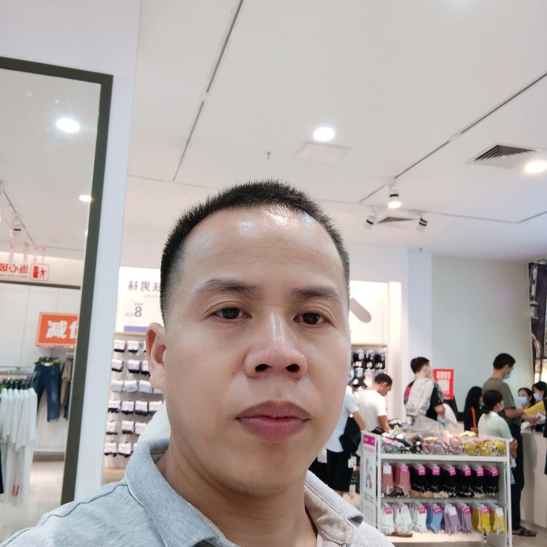 有你就好，，，，