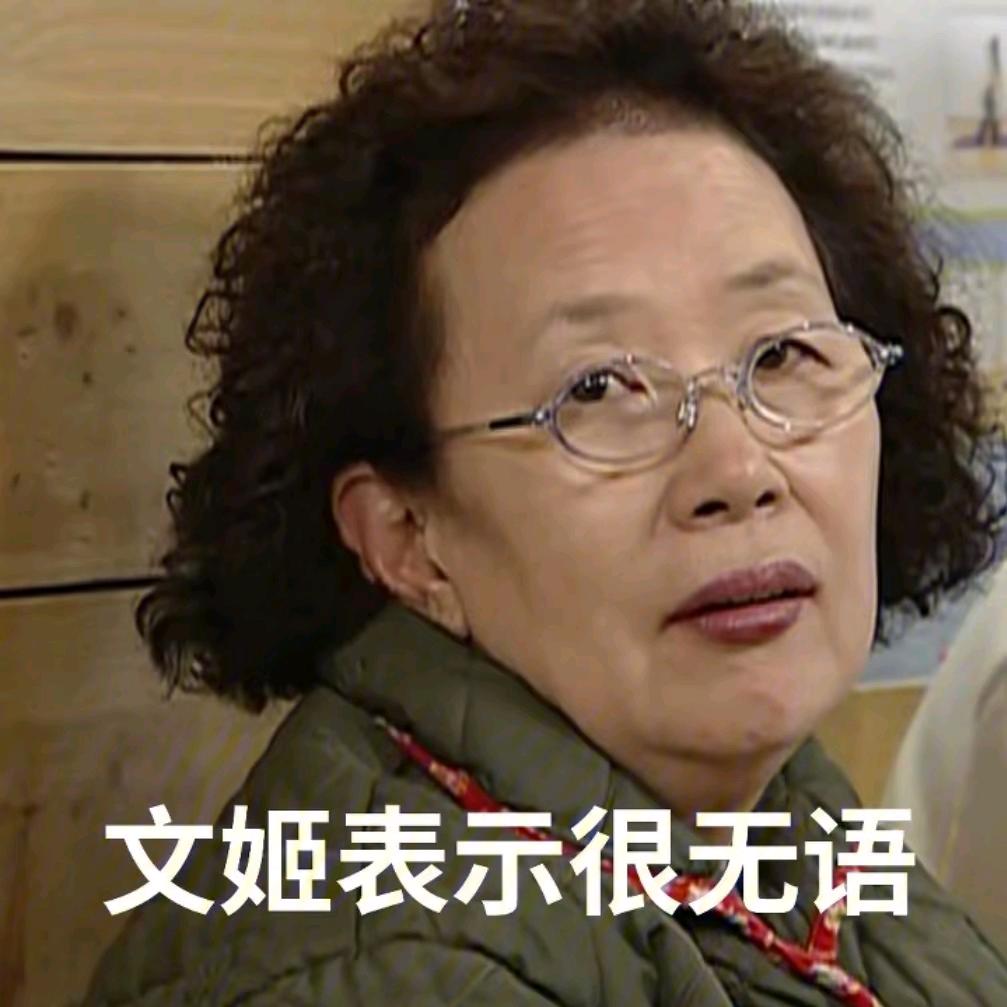 达不溜的刘