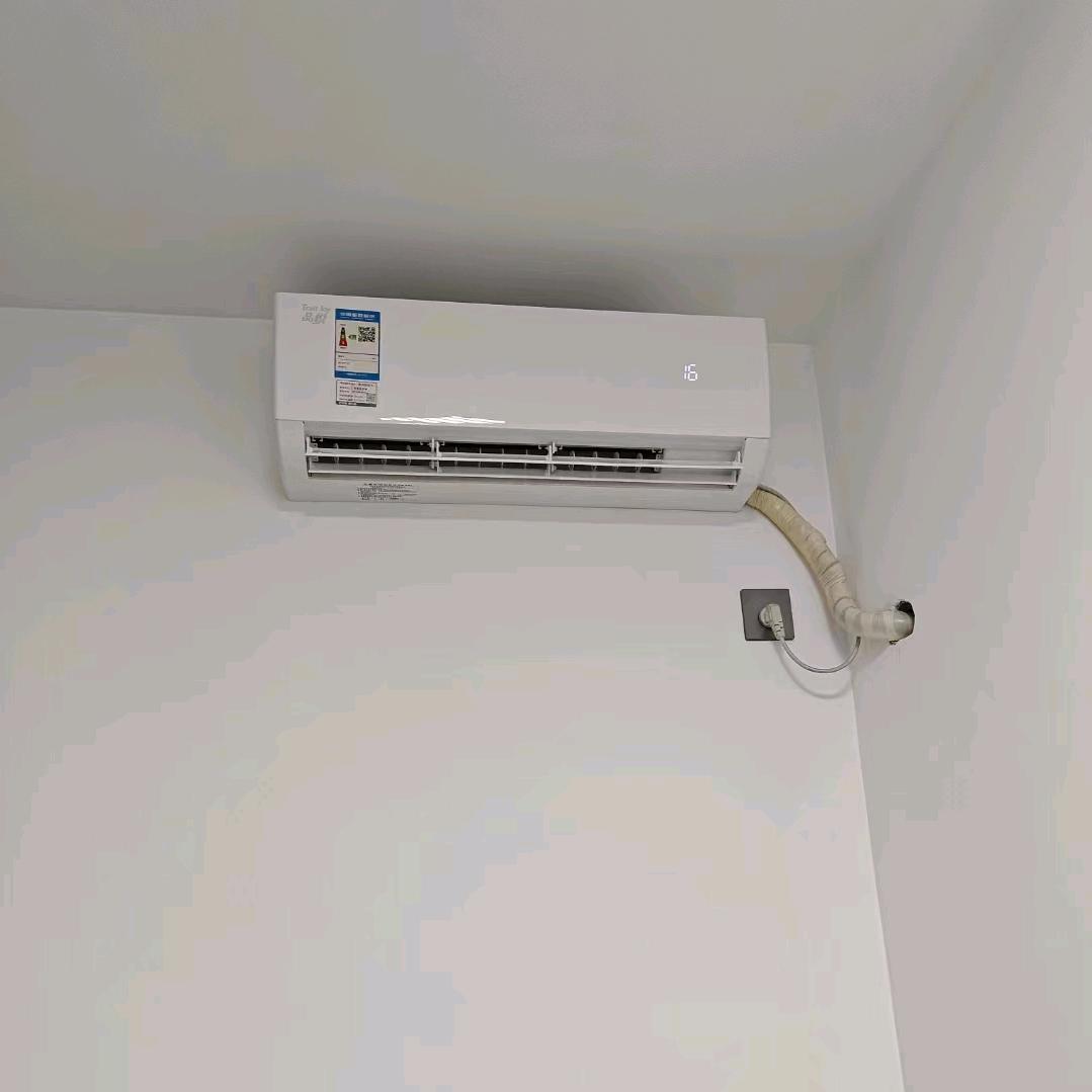 何师傅家电维修