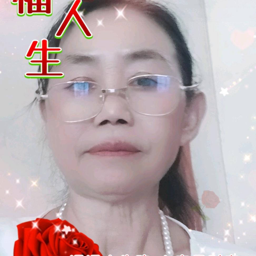 我是周平，谢谢大家的