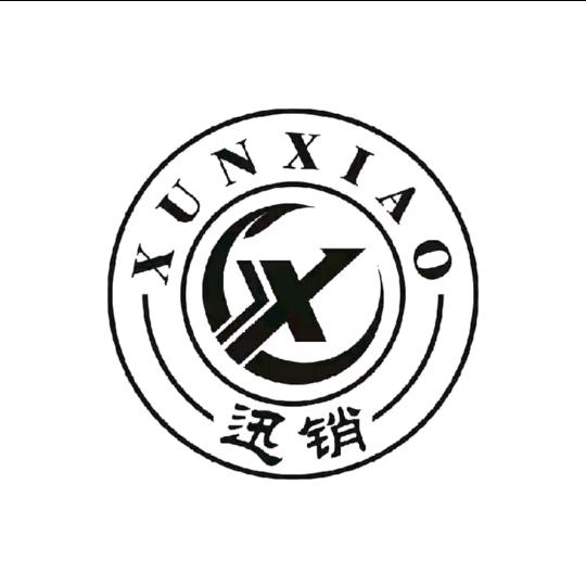 迅销畜牧添加剂