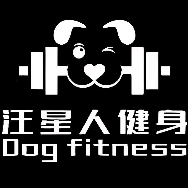 24小时汪星人健身-店长