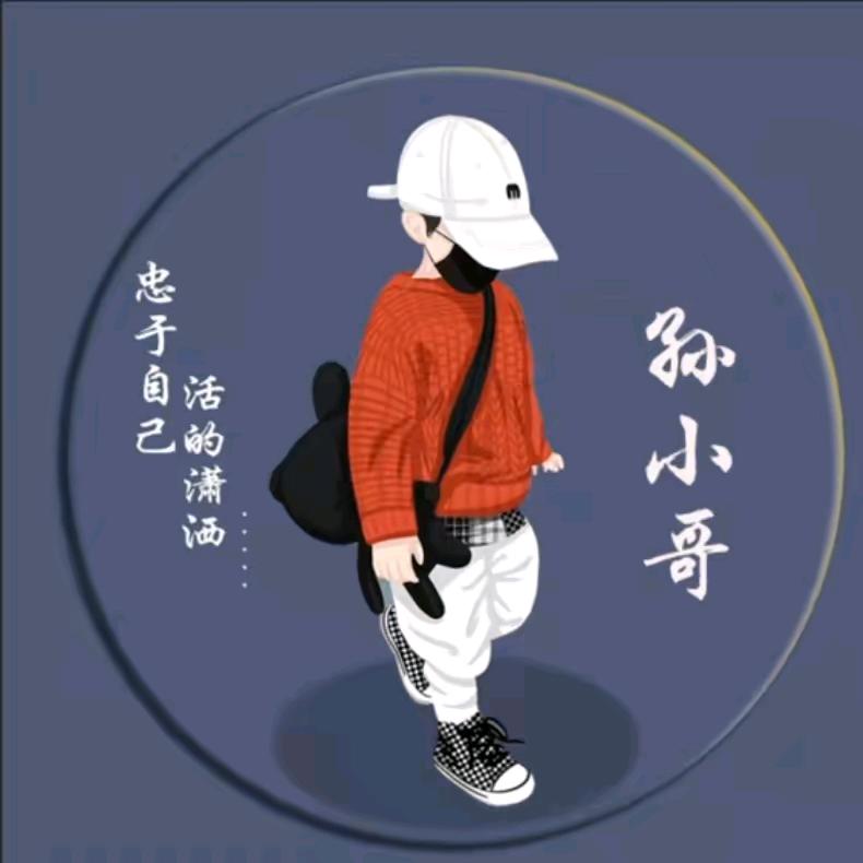 ࿐㞮孞࿐🪫1%