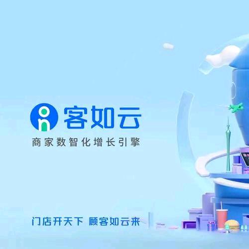 恩施铭通网络