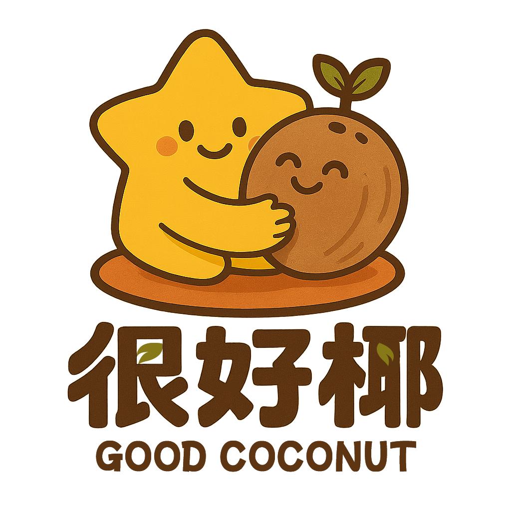 很好椰（易县盛源店）