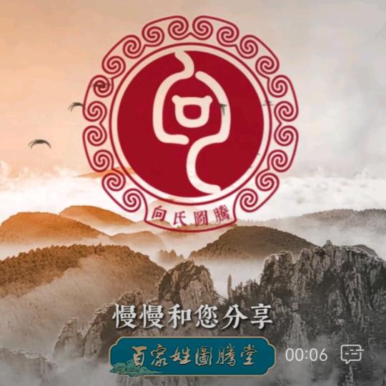 强歌