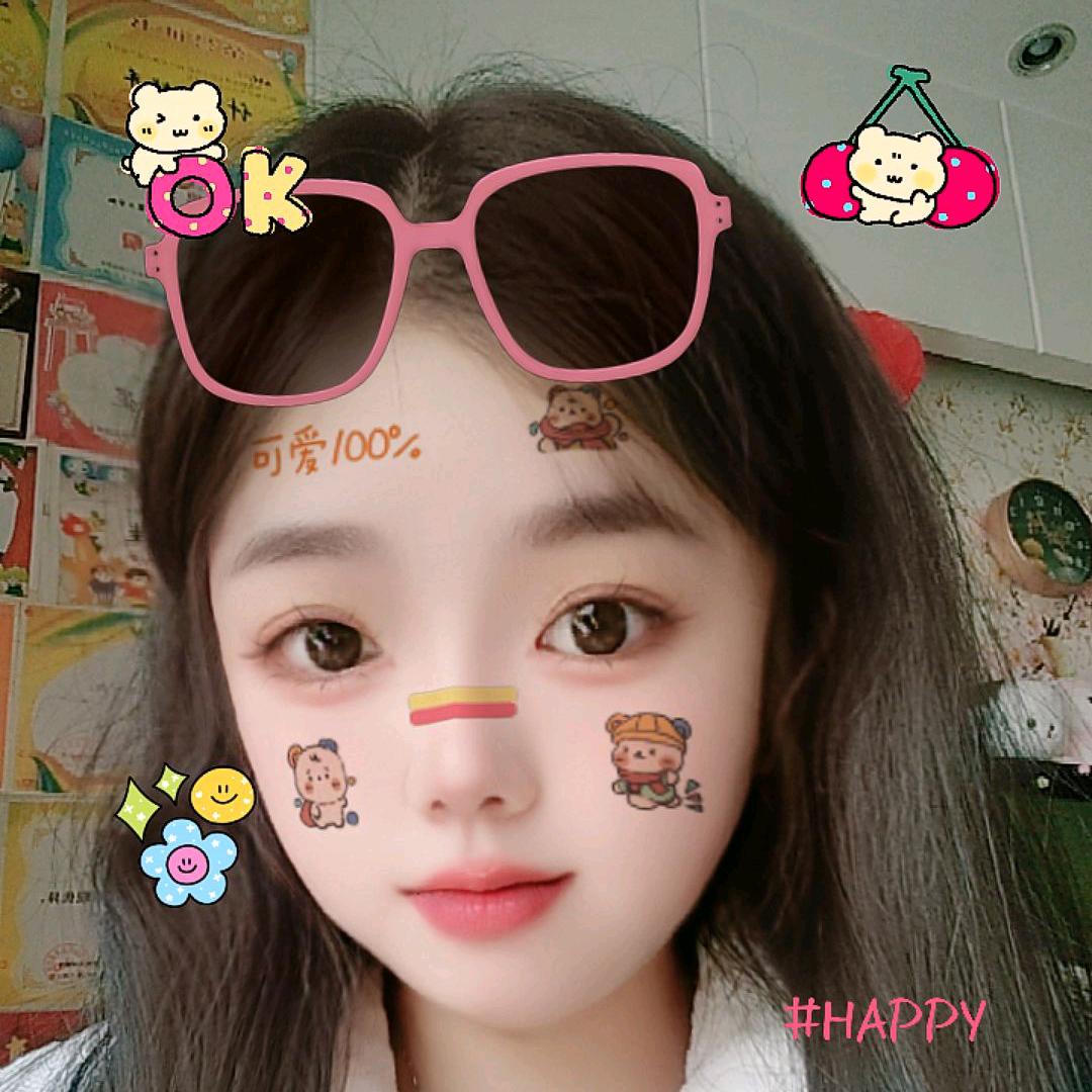 ღ᭄ꦿ ° 过客এ⁵²º᭄এ