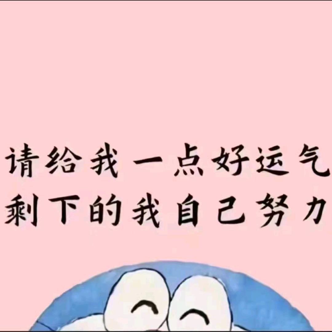 李小吉