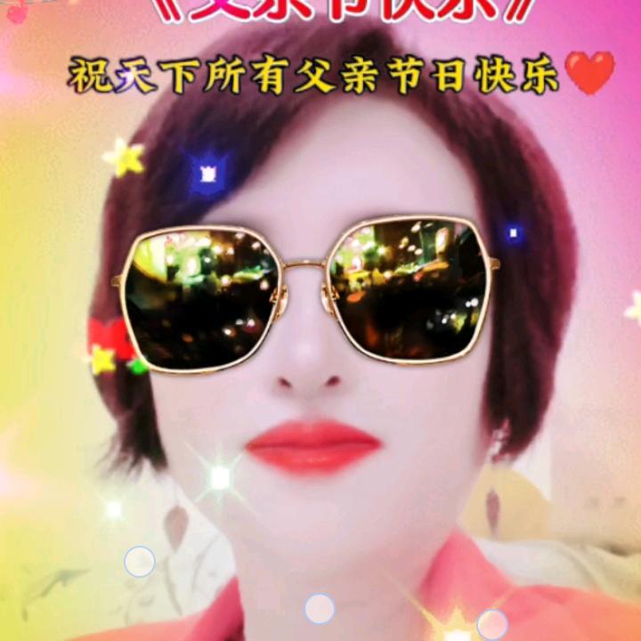 强三姐