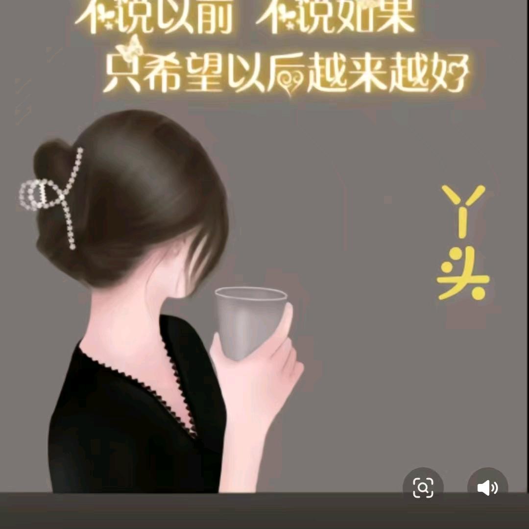 ✨любовь в сердце红儿✨